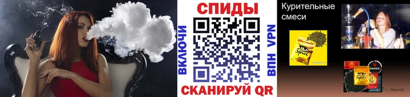Бутират жидкий экстази  где купить наркоту  Полысаево 