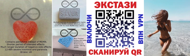 Ecstasy бентли  сколько стоит  мега сайт  Полысаево 