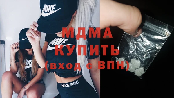 COCAINE Алзамай