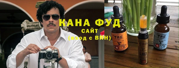 COCAINE Алзамай