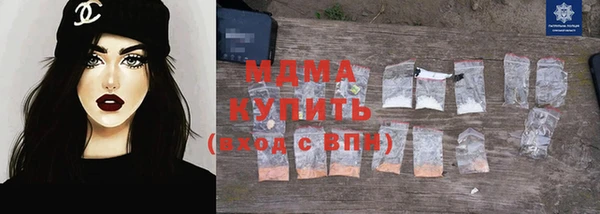 COCAINE Алзамай