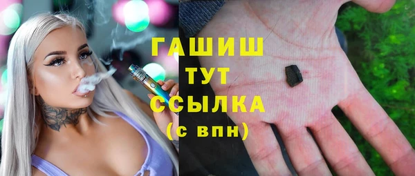 шишки Алексин