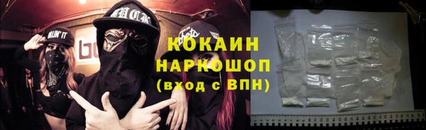 MESCALINE Алексеевка