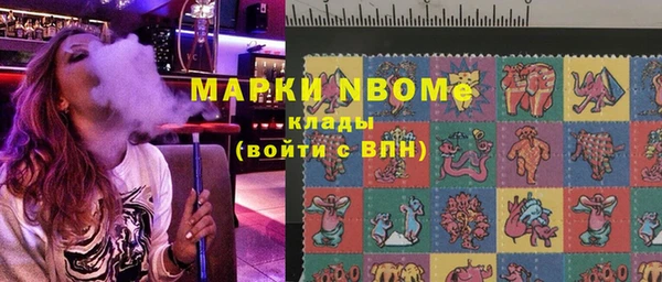 MESCALINE Алексеевка