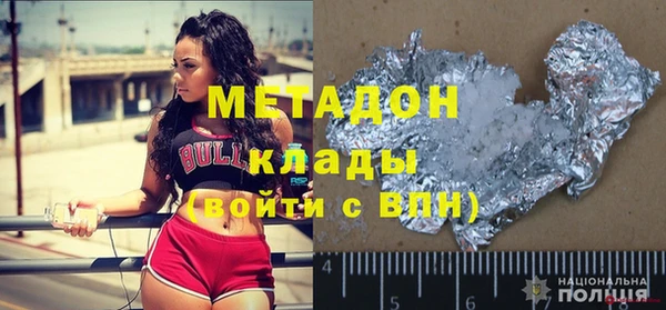 шишки Алексин