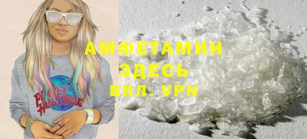 COCAINE Алзамай