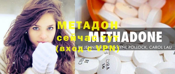 MESCALINE Алексеевка