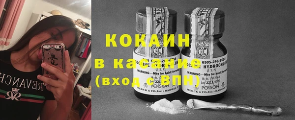 меф VHQ Магас