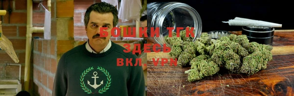 синтетический гашиш Майский