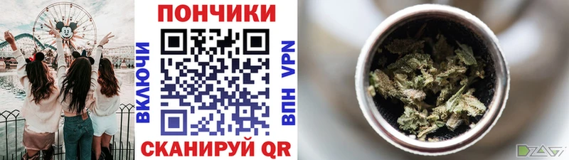 Каннабис LSD WEED Полысаево